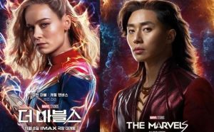 Park seo Joon tham gia dự án mới The Mavel